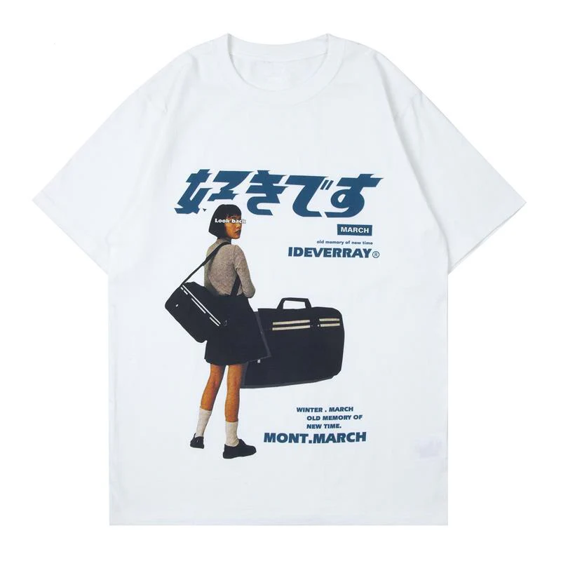 Hip Hop T-Shirt - Image 3