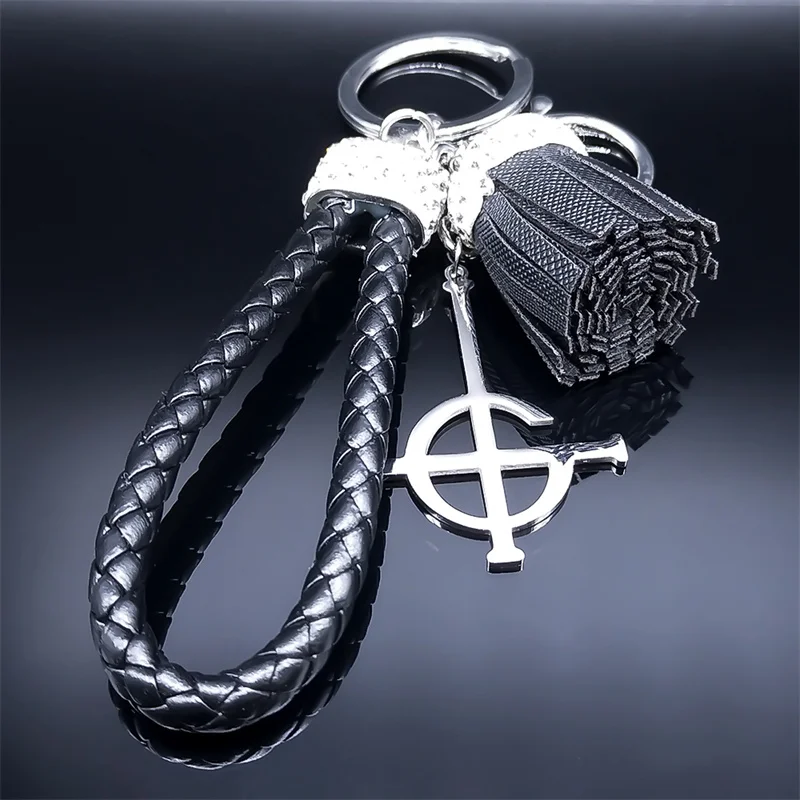 Key Chain - Image 2