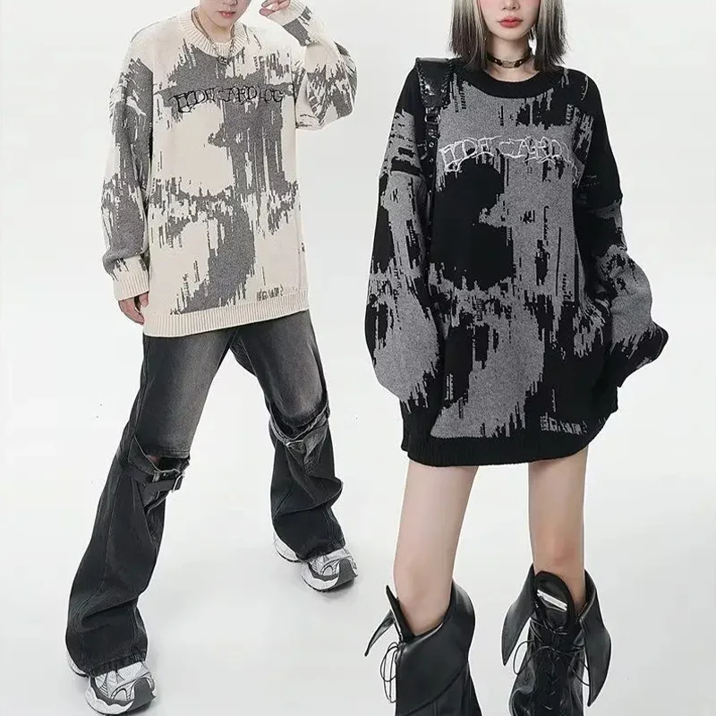 Unisex Knitted Pullover - Image 2