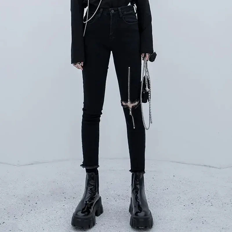 Women's Ripped Jeans