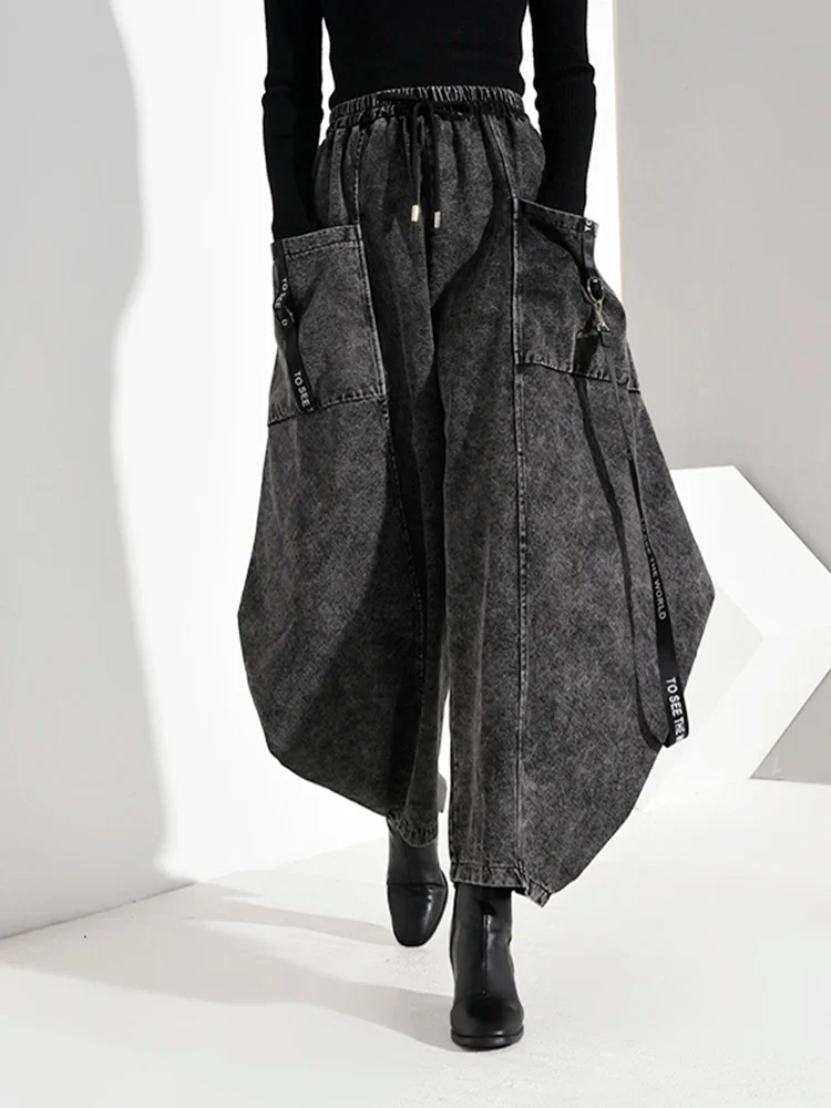 Women's Wide Leg Pants Black - Image 2