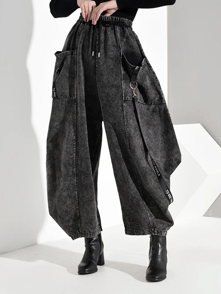 Women's Wide Leg Pants Black - Image 3