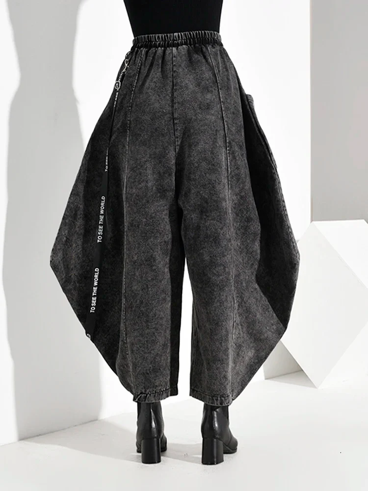 Women's Wide Leg Pants Black - Image 4